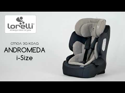 СТОЛ ЗА КОЛА ANDROMEDA ISOFIX 76-150CM BLACK STARS