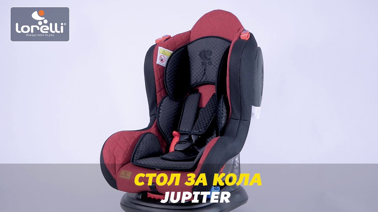 СТОЛ ЗА КОЛА JUPITER 0-25 KG GREY MARBLE