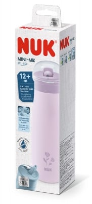 ЧАША MINI-ME FLIP Stainless 500мл. Цвете