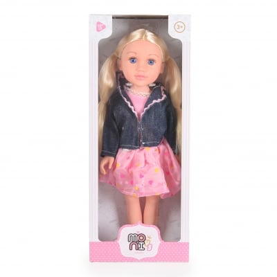 Кукла 46 cm Darling Doll LS1889A5