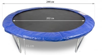 Детски батут Buba 8FT (244 см) с мрежа и стълба