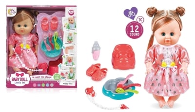 Кукла с коса 14 инча- 701633W
