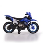 Акумулаторен мотор Super Moto FB 6186 син