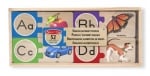 Melissa & Doug - Дървен самокоригиращ се пъзел - Английската азбука