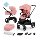 Бебешка количка Kinderkraft NEA 2в1 NEA, Ash Pink