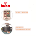 Детска кухня Buba Home Kitchen, Ретро, 889-195,сива