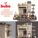 Детска кухня Buba Modern Kitchen, 65 части, 889-211, сива