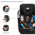 Бустерна седалка Kinderkraft Comfort up i-size, Happy Shapes