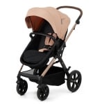 Комбинирана количка Kinderkraft MOOV 2 3в1, Sand Beige