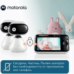 Видео бебефон Motorola PIP1500-2 с две камери