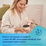 Електрическа помпа за кърма Take&Go