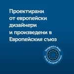 Комплект силиконови залъгалки със симетрична форма 2 бр,  Bonjour Paris 0-6 м