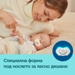 Комплект силиконови залъгалки със симетрична форма 2 бр,  Royal Baby 0-6 м