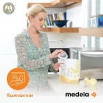 Пликчета за стерилизиране в микровълнова Quick Clean 5 бр