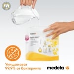 Пликчета за стерилизиране в микровълнова Quick Clean 5 бр