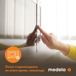 Пликчета за стерилизиране в микровълнова Quick Clean 5 бр